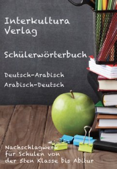 Cover Interkultura Schülerwörterbuch Deutsch-Arabisch