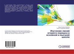 Izuchenie linij wtorogo porqdka w osnownoj i wysshej shkole - Nazarova, Irina Igorevna