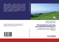 Toponimika urochisch respubliki Belarus' - Pasanen, Vladimir Jejnaroich;Stjopin, Svyatoslav Genrihovich