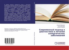 Sowremennyj podhod w diagnostike i lechenii allergicheskih zabolewanij - Habchabov, Rustam;Gadzhieva, Tutubiche