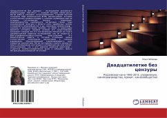 Dwadcatiletie bez cenzury