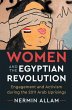 Women and the Egyptian Revolution - Bild 1