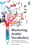 Mastering Arabic Vocabulary