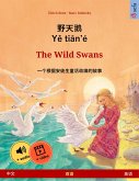 Ye tieng oer - The Wild Swans (Chinese - English) (eBook, ePUB)