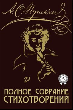 Full Collection of Poetry (eBook, ePUB) - Pushkin, Alexander