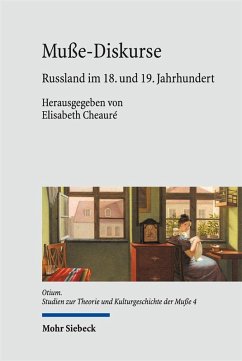 Muße-Diskurse (eBook, PDF) Cover Muße-Diskurse (eBook, PDF)