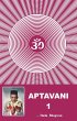 Aptavani-1 (eBook, ePUB) - Bild 1