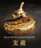 Treasures of the Royal British Columbia Museum and Archives (Mandarin Edition)