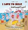 I Love to Help (English Arabic... - Bild 1