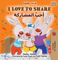 I Love to Share (Arabic book for kids)