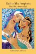 Path of the Prophets - Bild 1