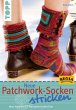 Neue Patchwork-Socken stricken (eBook,... - Bild 1