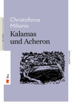 Kalamas und Acheron - Milionis, Christoforos