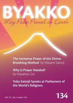 Cover Byakko Magazine Issue 134 (eBook, ePUB)
