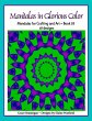 Mandalas in Glorious Color Book 10 (Art... - Bild 1