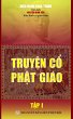 Truy¿n c¿ Ph¿t giáo - T¿p 1... - Bild 1