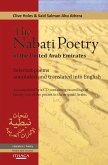 Nabati Poetry of the United Arab Emirates (eBook, PDF)