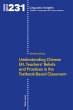 Understanding Chinese EFL Teachers'... - Bild 1
