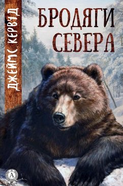 Cover Nomads of the North (eBook, ePUB)