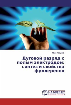 Dugovoj razryad s polym jelektrodom: sintez i svojstva fullerenov - Kasumov, Mais