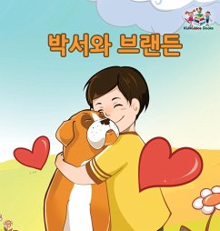 Boxer and Brandon - Korean edition - Books, Kidkiddos; Nusinsky, Inna
