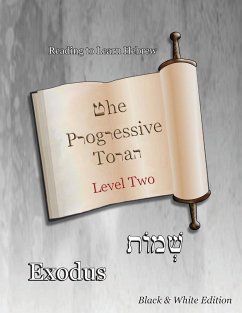 The Progressive Torah - Lilburn, Ahava