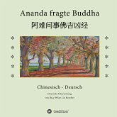 Ananda fragte Buddha