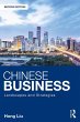 Chinese Business (eBook, PDF) - Bild 1