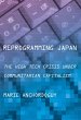 Reprogramming Japan (eBook, ePUB) - Bild 1
