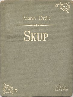 Skup (eBook, ePUB) - Držić, Marin