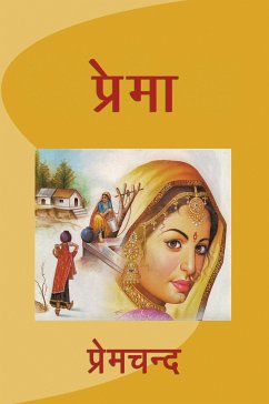 Prema (eBook, ePUB) - Premchand