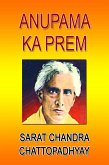 Anupama Ka Prem (eBook, ePUB)