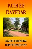 Path Ke Davedar (eBook, ePUB)