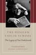 The Russian Violin School (eBook, PDF) - Bild 1