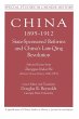 China, 1895-1912 State-Sponsored... - Bild 1