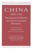 China, 1895-1912 State-Sponsored Reforms and China's Late-Qing Revolution (eBook, ePUB)