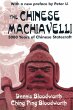 The Chinese Machiavelli (eBook, PDF) - Bild 1