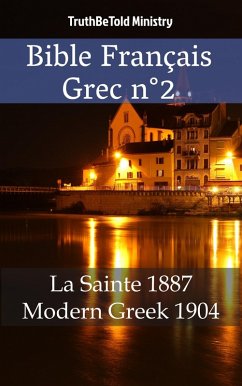 Bible Français Grec n°2 (eBook, ePUB)