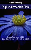 English-Armenian Bible (eBook, ePUB)