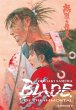 Blade of the Immortal Omnibus Volume 5 - Bild 1