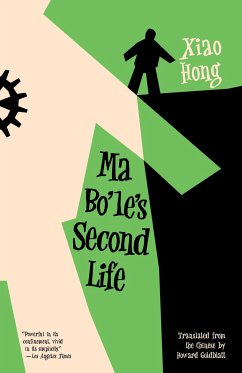 Ma Bo'le's Second Life - Xiao, Hong