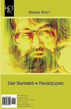 Dar Barzakh-e Panahjuyan - Khoi, Esmail