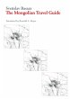 Mongolian Travel Guide - Bild 1