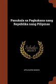 Panukala sa Pagkakana nang Repúblika nang Pilipinas