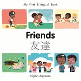 My First Bilingual Book-Friends (English-Japanese)