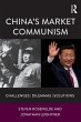 China's Market Communism - Bild 1