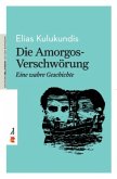 Die Amorgos-Verschwörung