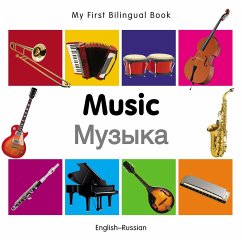 My First Bilingual Book-Music (English-Russian) (eBook, PDF) - Milet Publishing