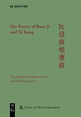 The Poetry of Ruan Ji and Xi Kang (eBook, PDF)