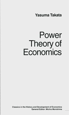 Power Theory of Economics (eBook, PDF)